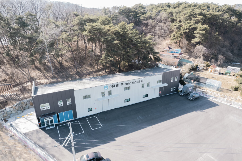 아이스박스 판매 본사