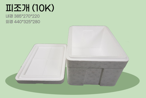 피조개2